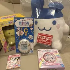 たまごっち　一番くじ　ラストワン賞　C賞コンパクトミラー