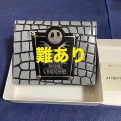 ★難あり★財布/ウォレット/牛革/ナイトメアビフォアクリスマス/ベルメゾン