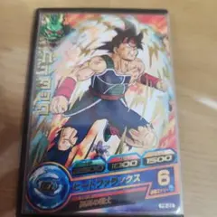 バーダック スーパードラゴンボールヒーローズカード レアリティ6