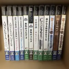PSP 乙女ゲーム【１２本まとめ売り】動作確認済み