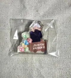 呪術廻戦0 アクリルミニフィギュア　五条悟