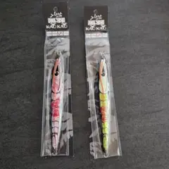 専用　　羽田ジグ　干支　　黒羽　200✖️2 200C✖️1 2025年最新】ハダジグの人気アイテム - メルカリ
