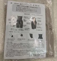 Item thumbnail for item ac1a1592-b203-461e-89c6-42a84e31a37c