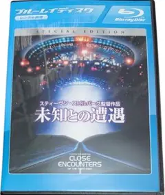 未知との遭遇　Blu-rayDisc