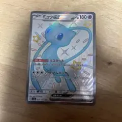 ミュウEX ポケモンカード 180HP