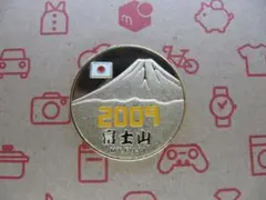 Item thumbnail for item d3c9b031-ec58-4288-8bc1-c7fed00d8c1d
