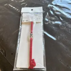 （未使用）ミズノ　へッドバンド　赤