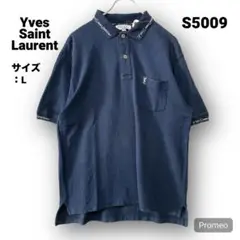 【即購入OK】Yves Saint Laurent 半袖ポロシャツ サイズL