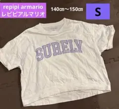 ☆repipi armarioレピピアルマリオ☆ロゴ半袖　カットソー　ホワイトS