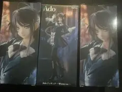 Item thumbnail for item ac9822de-1554-4ada-ba90-932cfb298bff