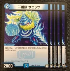 Item thumbnail for item 0a845dbd-eea7-4fc0-8c78-729dfbc9ebfc