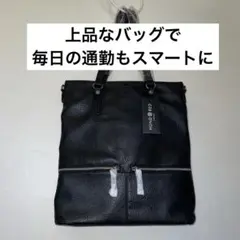 【新品•タグ付き】HUNDREDバッグ（黒）ビジネスバッグ/A4◎ショルダー付き