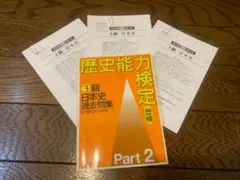 Item thumbnail for item 9efaa0c1-9b95-4e14-842a-63e57962c754