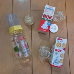 NUK 120ml ガラス製哺乳瓶 乳首付き