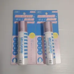 Item thumbnail for item 5e1d146f-c919-4240-9e37-6151b0498079