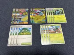 ポケモンカードゲーム メガフシギバナex SR パーツ