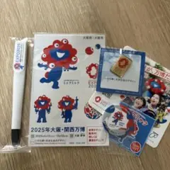 未開封　大阪万博　ミャクミャク　ボールペン　缶バッジ　ピンバッジ　シール