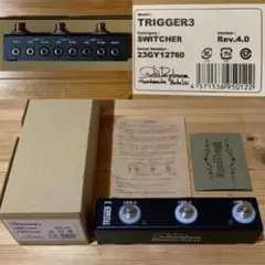 DIY　スタジオデイドリーム  TRIGGER2  2012年製の初期の物 DIY様専用 スタジオデイドリーム TRIGGER2 2012年製の初期の物