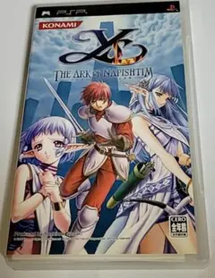 イース 〜ナピシュテムの匣〜