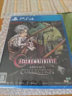 PS4 Castlevania Advance Collection 通常版