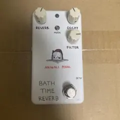 animals pedal bath time reverb