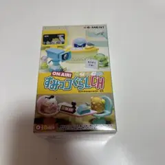 Re-Ment すみっコぐらし ON AIR フィギュアセット
