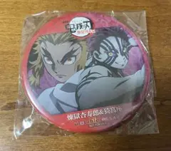 煉獄　猗窩座　鬼滅の刃 ポイント交換限定　鬼滅カフェ