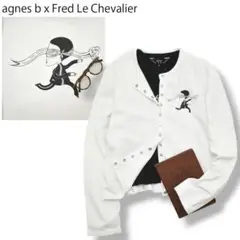 Item thumbnail for item 514d82d4-f64d-43da-b8e8-c0427d7b6431