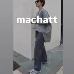 7【美品】machatt チンツストレートパンツ　グレー　01