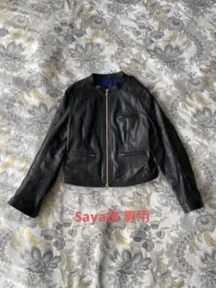 トゥモローランドコレクションライダースジャケット 黒