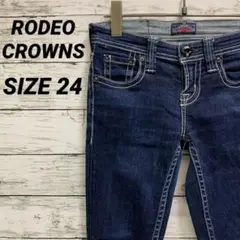 RODEO CROWNS WIDE BOWL デニム クロップド丈 ストレッチ