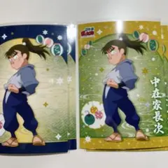 忍たま乱太郎　ランダムブロマイド　中在家長次