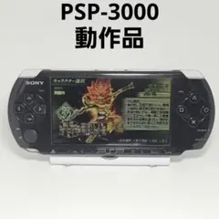 Item thumbnail for item 3e8a66e4-7956-4a12-9e2f-b593b39c636e