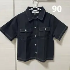 ペアマノン★ブラック 半袖シャツ ★サイズ90cm