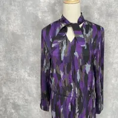 Item thumbnail for item d06dcef2-a9e4-4005-9578-48e2d42b8ba1