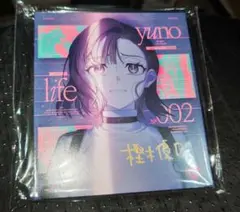 未開封　MILGRAM 第三審シングル ユノ『ライフ』直筆サイン入り