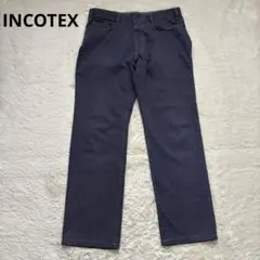 INCOTEX チノパン コットン100 カジュアルパンツ 48