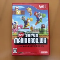 New スーパーマリオブラザーズ　Wii