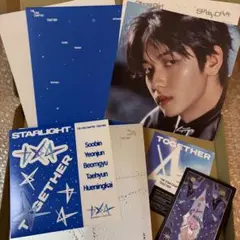 TXT STARLIGHT アルバム