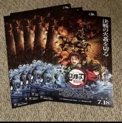 Item thumbnail for item 752190ac-8154-411e-8d4e-f412dab683bc