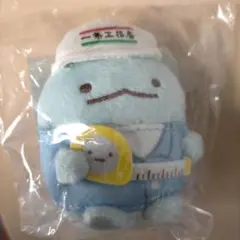 【新商品】すみっコぐらし ぬいぐるみ 一条工務店限定 非売品 とかげ