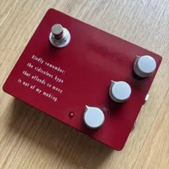 Klon KTR 国内正規品　ほぼ未使用 2025年最新】klon ktrの人気アイテム - メルカリ