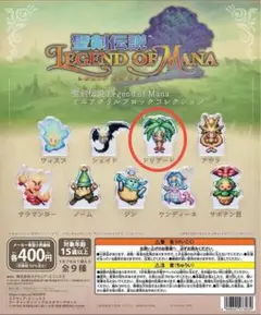 聖剣伝説 LEGEND OF MANA ミニアクリルブロック　ドリアード