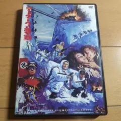 映画　テレマークの要塞　特別御鑑賞券　希少　レトロ　半券　ヴィンテージ 映画 テレマークの要塞 特別御鑑賞券 希少 レトロ 半券