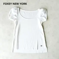 フォクシーFOXEY 半袖チュニック ホワイト パフスリーブ