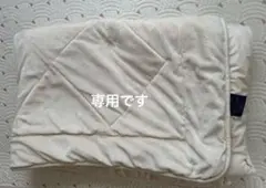 プラチナウェーブ 絶対涼感ミニパット ZR-MH 50x100 cm 寝具 楽天市場】プラチナウェーブ【絶対涼感】（高機能素材・快適安眠