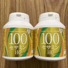 アクティベックス 100セサミン HG 300粒入 2本セット