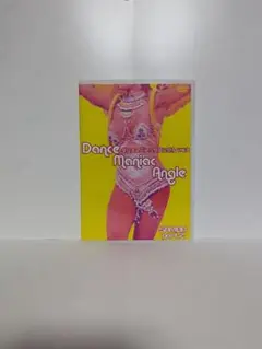 Dance Maniac Angle Vol.3