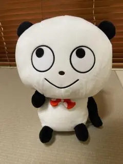 Item thumbnail for item dd9fe238-a55e-4c1f-b869-9424a5385a9a