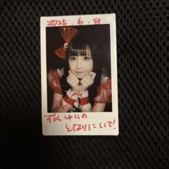 宇野ゆり　チェキ